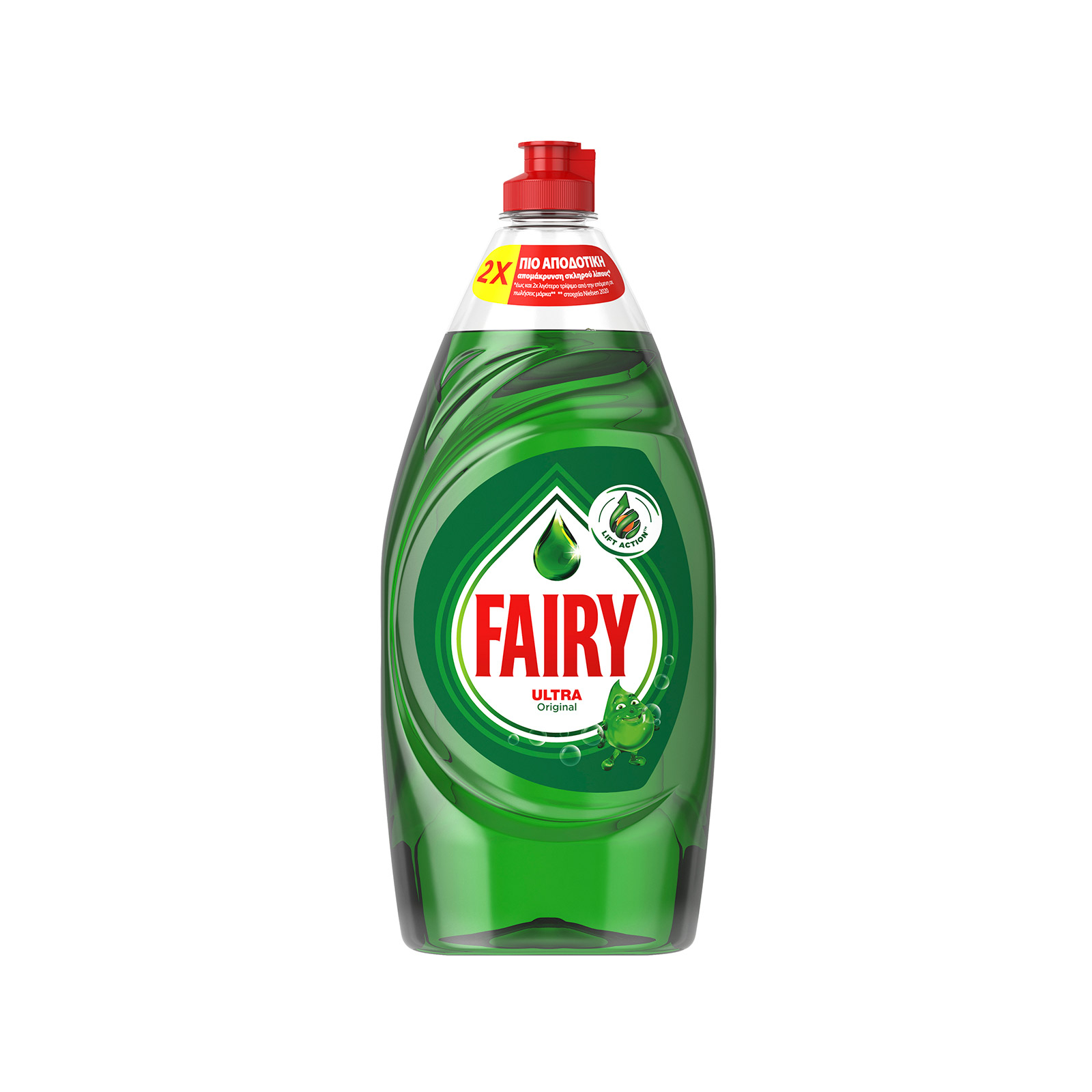 fairy-ugro-sapouni-piaton-gia-plusimo-sto-xeri-ultra-original-900ml